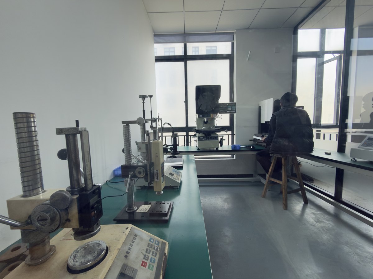 Inspection laboratory